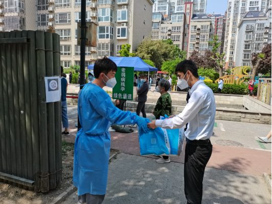 首页- am8亚美集团旗舰厅官网