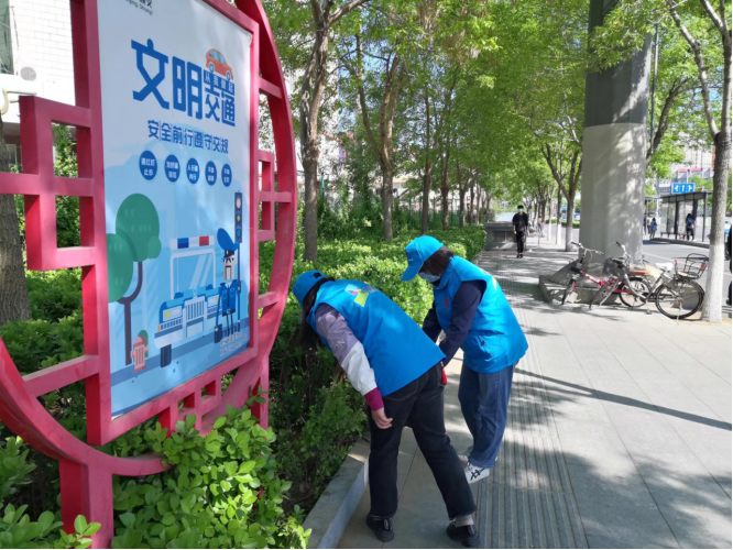 20220516160610_13532