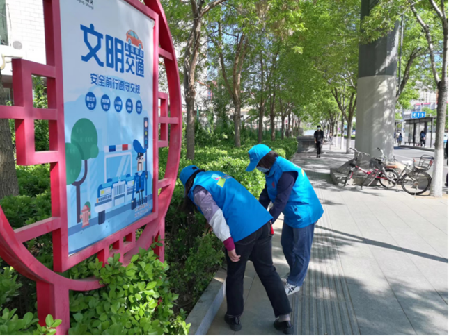 首页- am8亚美集团旗舰厅官网