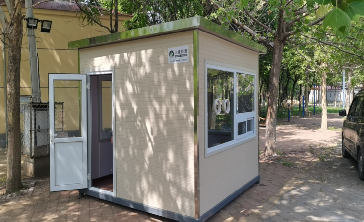 首页- am8亚美集团旗舰厅官网