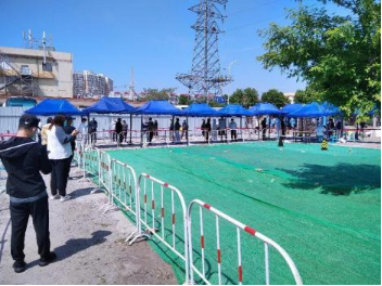 首页- am8亚美集团旗舰厅官网