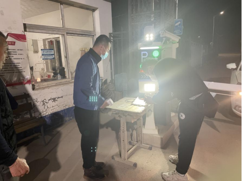 首页- am8亚美集团旗舰厅官网