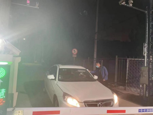 首页- am8亚美集团旗舰厅官网