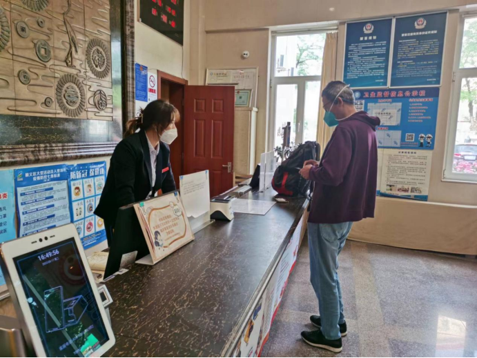 首页- am8亚美集团旗舰厅官网