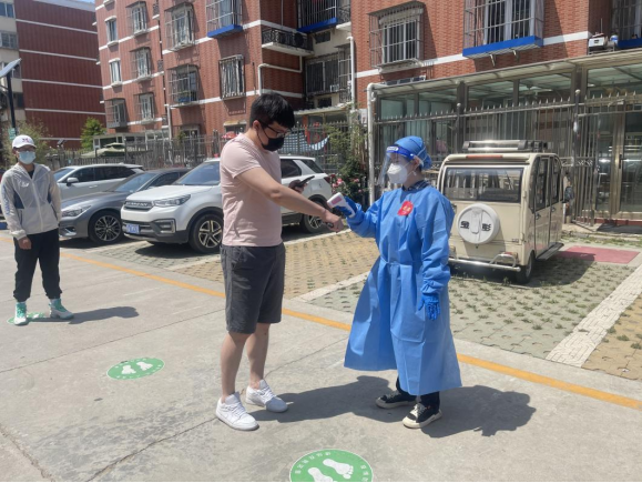 首页- am8亚美集团旗舰厅官网