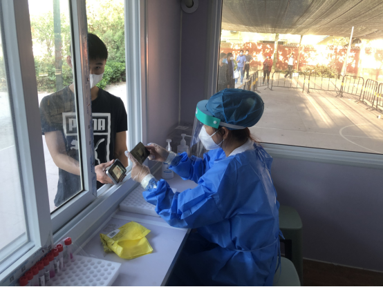 首页- am8亚美集团旗舰厅官网