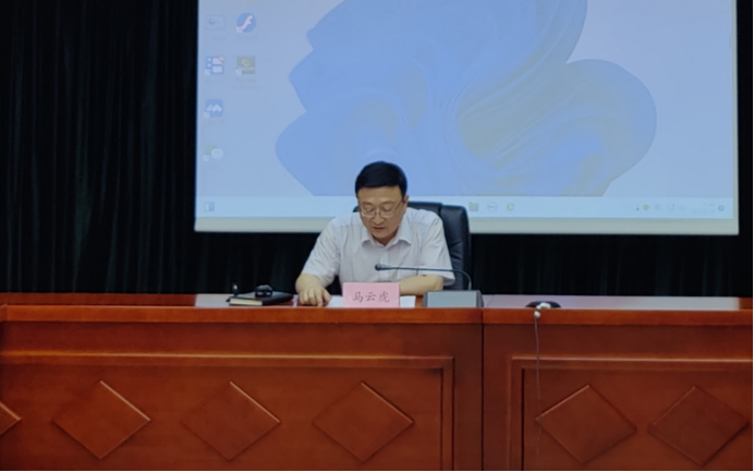 首页- am8亚美集团旗舰厅官网