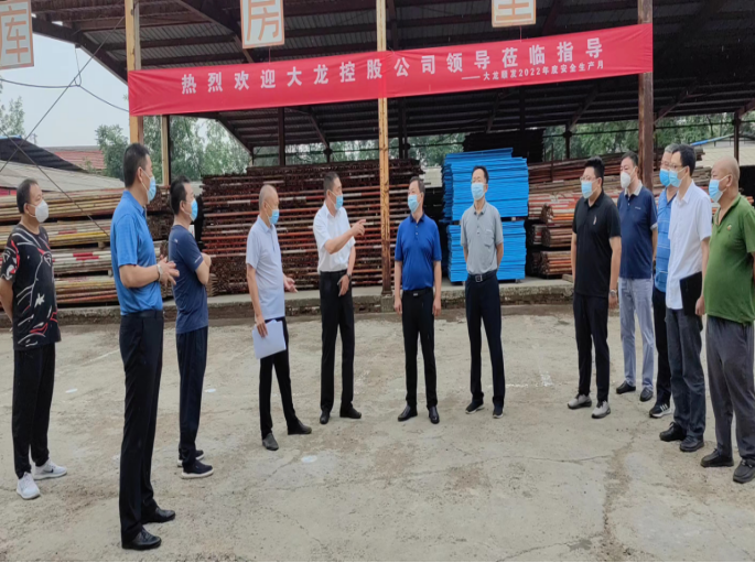 首页- am8亚美集团旗舰厅官网