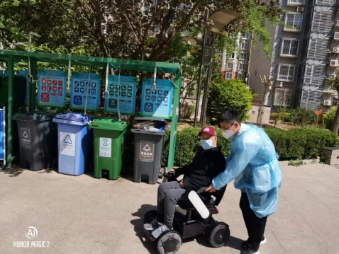 首页- am8亚美集团旗舰厅官网