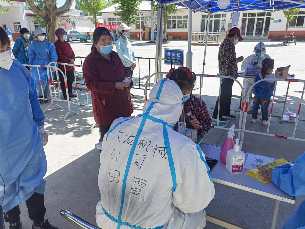 首页- am8亚美集团旗舰厅官网