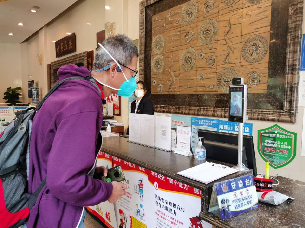 首页- am8亚美集团旗舰厅官网