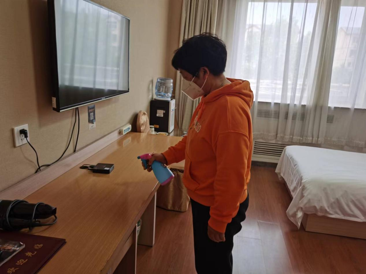 首页- am8亚美集团旗舰厅官网