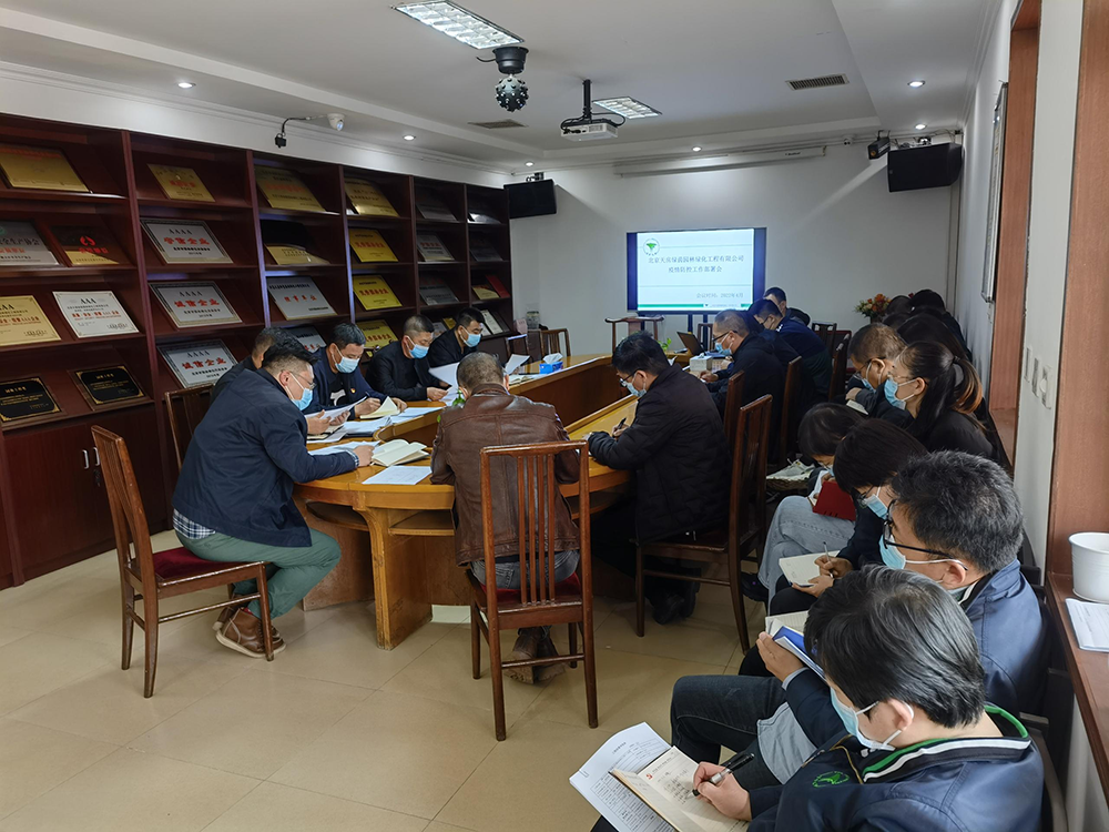 首页- am8亚美集团旗舰厅官网