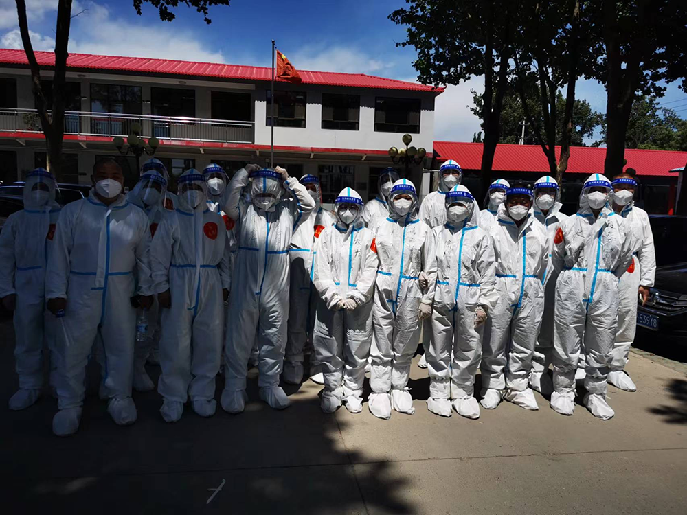 首页- am8亚美集团旗舰厅官网