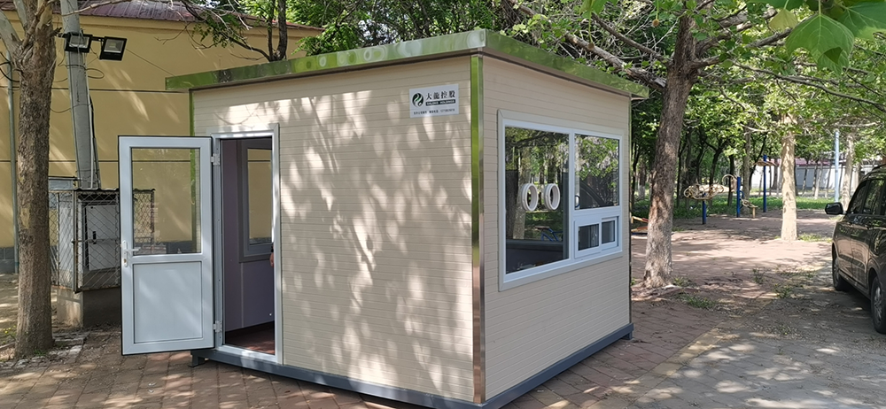 首页- am8亚美集团旗舰厅官网