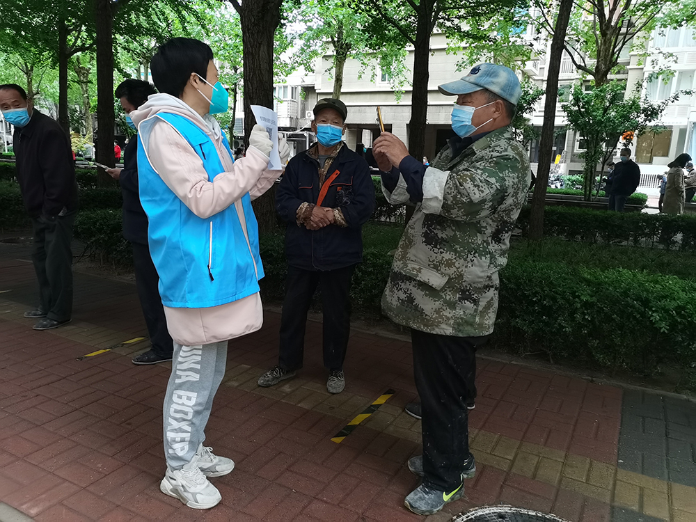 首页- am8亚美集团旗舰厅官网