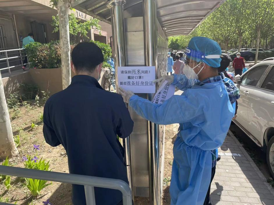 首页- am8亚美集团旗舰厅官网