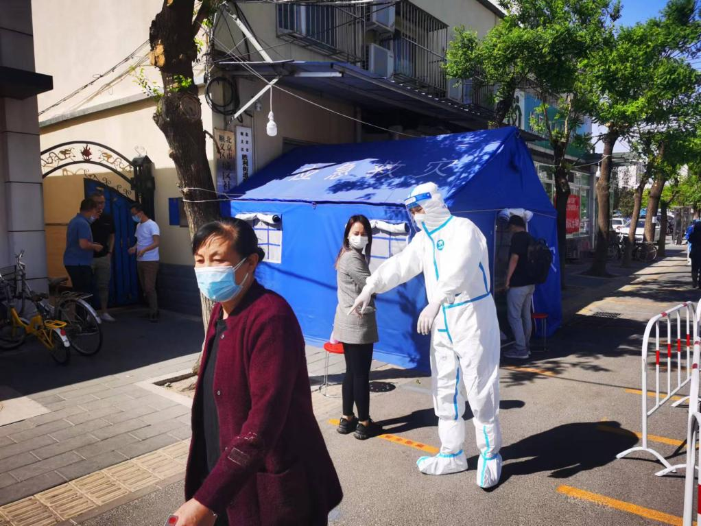 首页- am8亚美集团旗舰厅官网