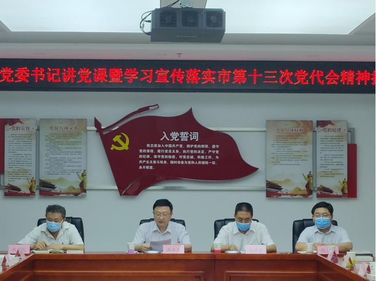 20220801093014_47531