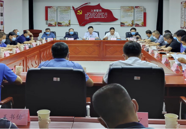 首页- am8亚美集团旗舰厅官网