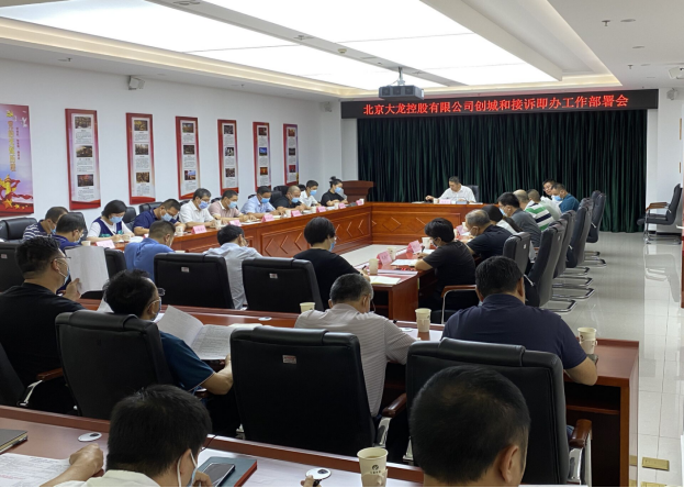 首页- am8亚美集团旗舰厅官网