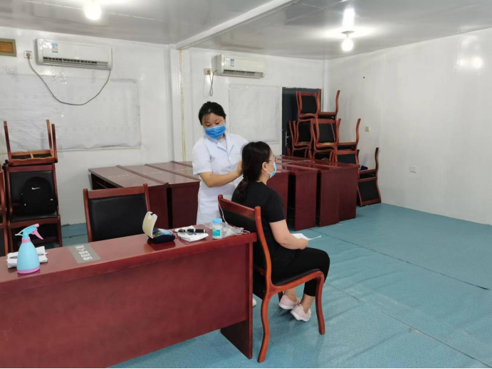 首页- am8亚美集团旗舰厅官网