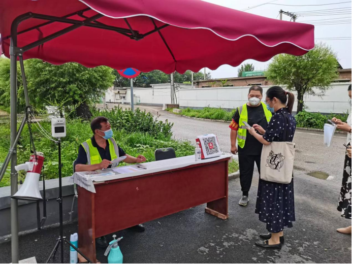 20220818110410_92519