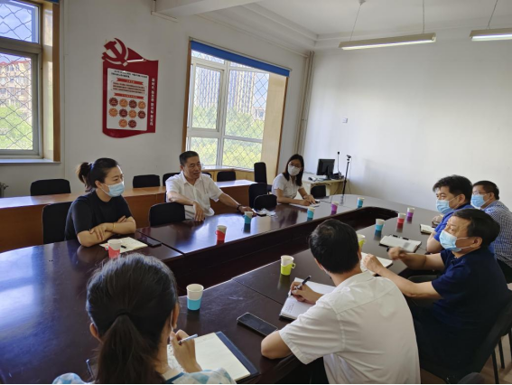 首页- am8亚美集团旗舰厅官网