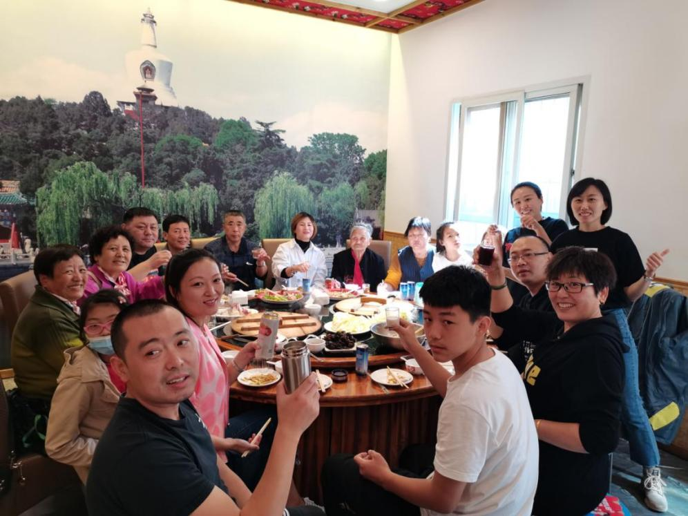 首页- am8亚美集团旗舰厅官网