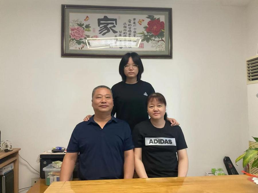 首页- am8亚美集团旗舰厅官网