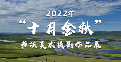 首页- am8亚美集团旗舰厅官网