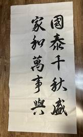 首页- am8亚美集团旗舰厅官网