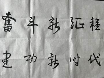 首页- am8亚美集团旗舰厅官网