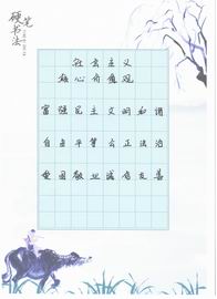 首页- am8亚美集团旗舰厅官网