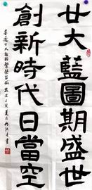 首页- am8亚美集团旗舰厅官网