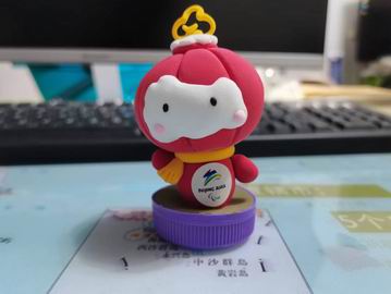 首页- am8亚美集团旗舰厅官网