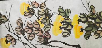 首页- am8亚美集团旗舰厅官网