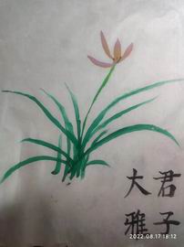 首页- am8亚美集团旗舰厅官网