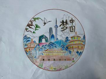 首页- am8亚美集团旗舰厅官网