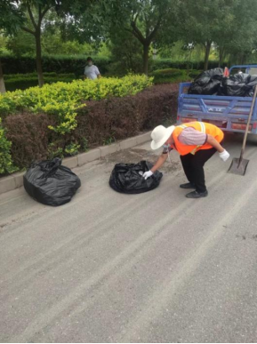 首页- am8亚美集团旗舰厅官网