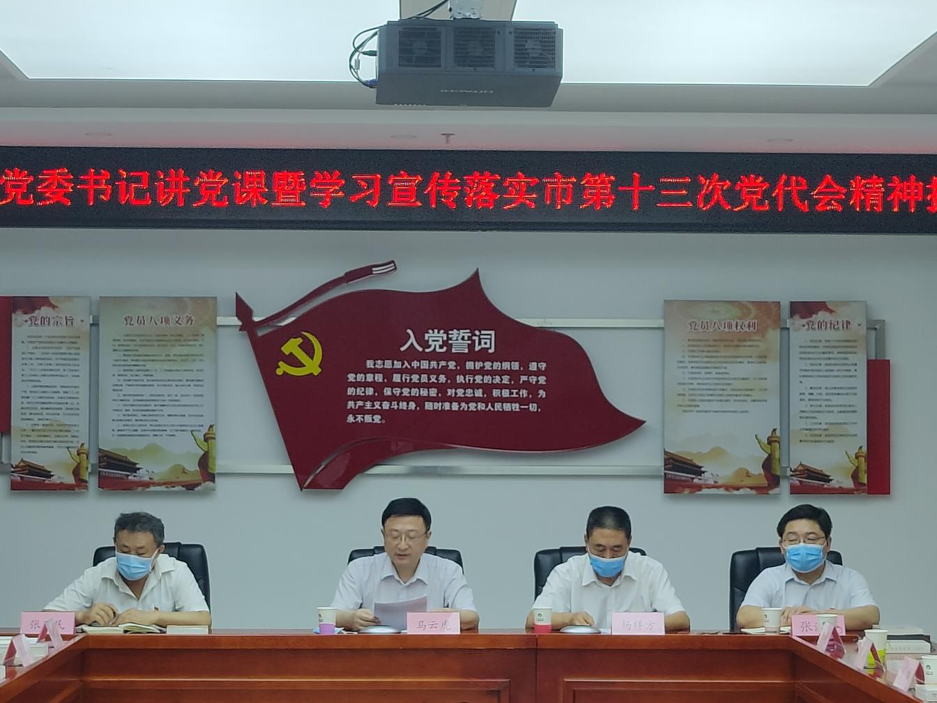 首页- am8亚美集团旗舰厅官网