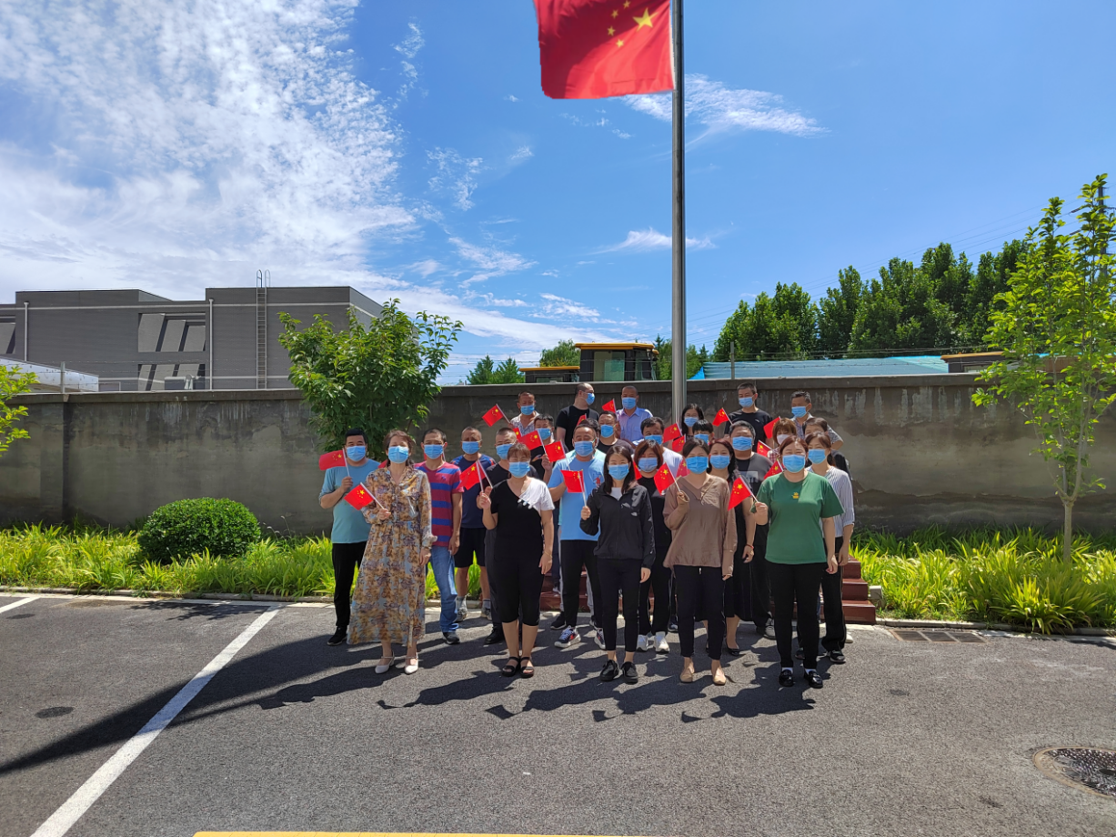 首页- am8亚美集团旗舰厅官网