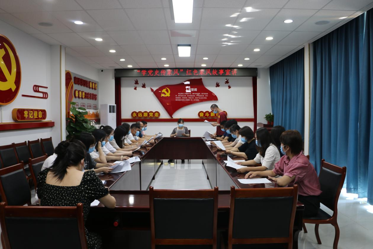 首页- am8亚美集团旗舰厅官网