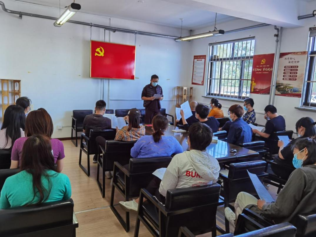 首页- am8亚美集团旗舰厅官网