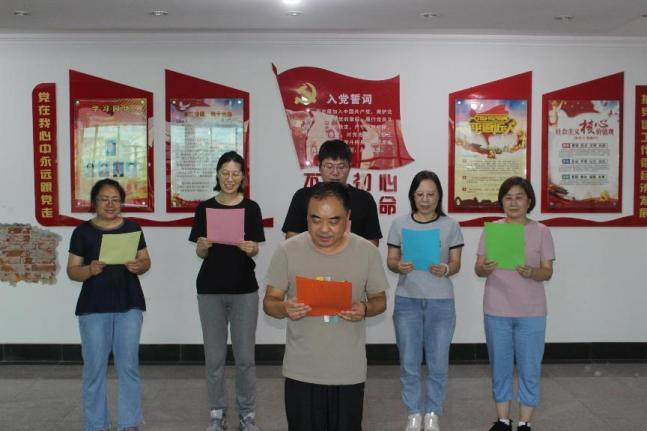 首页- am8亚美集团旗舰厅官网