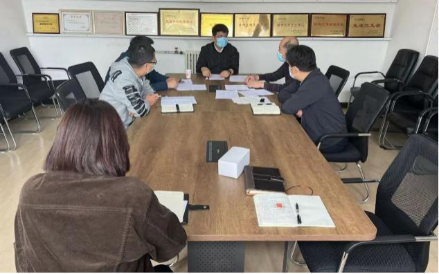 首页- am8亚美集团旗舰厅官网