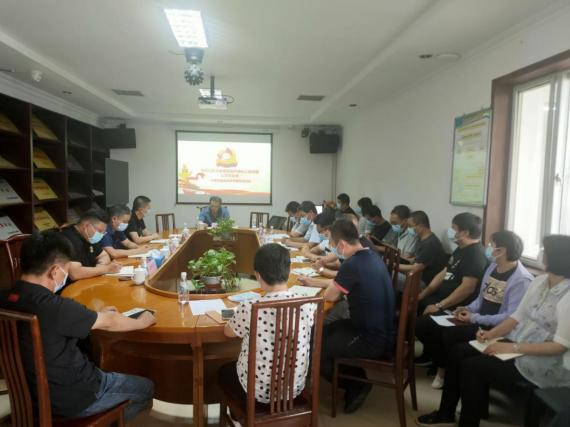 首页- am8亚美集团旗舰厅官网