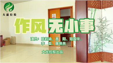 首页- am8亚美集团旗舰厅官网