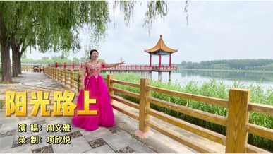 首页- am8亚美集团旗舰厅官网