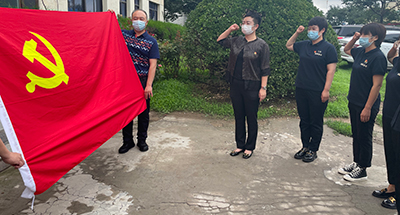 首页- am8亚美集团旗舰厅官网